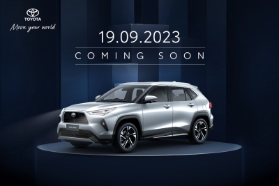Thông báo lịch ra mắt xe Toyota Yaris Cross 2023 vào ngày 19/09//2023
