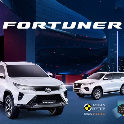 Toyota Fortuner 2022 bổ sung thêm trang bị, tăng giá hơn 40 triệu đồng